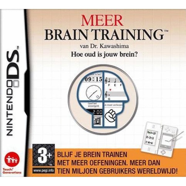 Meer Brain Training