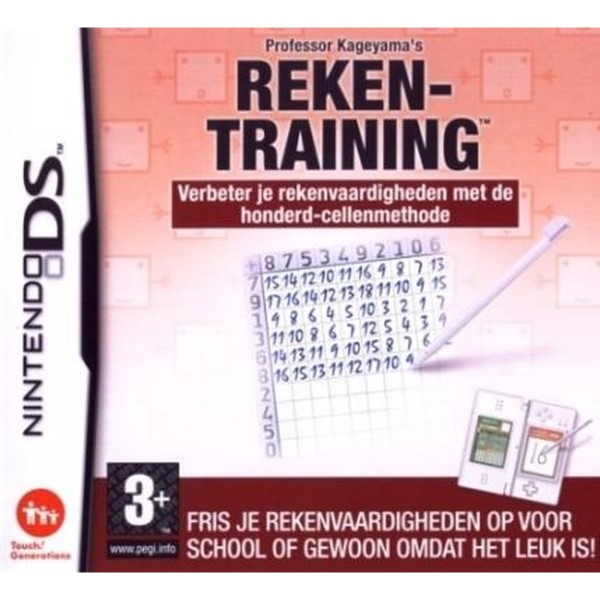 Reken Training