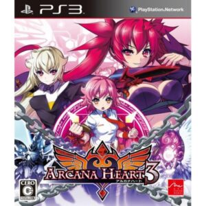 Arcana Heart 3