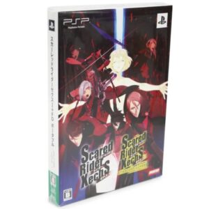 Scared Rider Xechs I + FD Portable