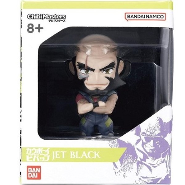 Chibi Masters - Cowboy Bebop - Jet Black