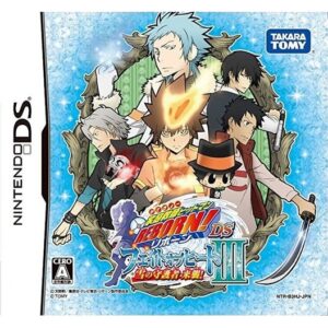 Katekyoo Hitman Reborn! DS Fate of Heat III - Yuki no