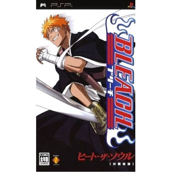 Bleach - Heat the Soul (JAP)