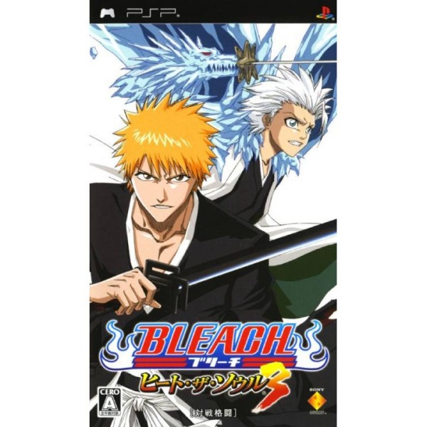 Bleach 3 - Heat the Soul (JAP)