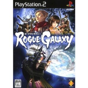 Rogue Galaxy