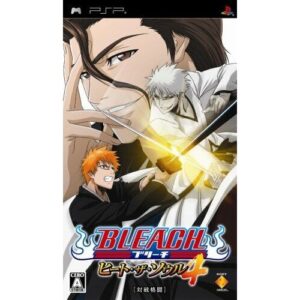 Bleach 4 - Heat the Soul (JAP)