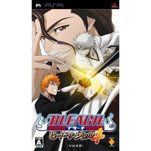 Bleach 4 - Heat the Soul (JAP)