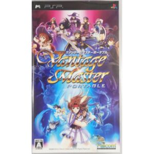 Vantage Master Portable