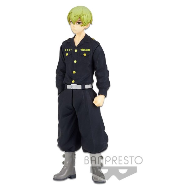 Tokyo Revengers PVC Statue Chifuyu Matsuno