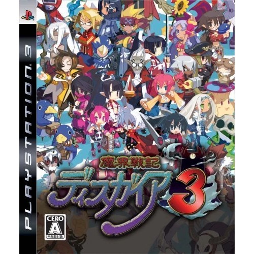 Disgaea - Hour of Darkness 3