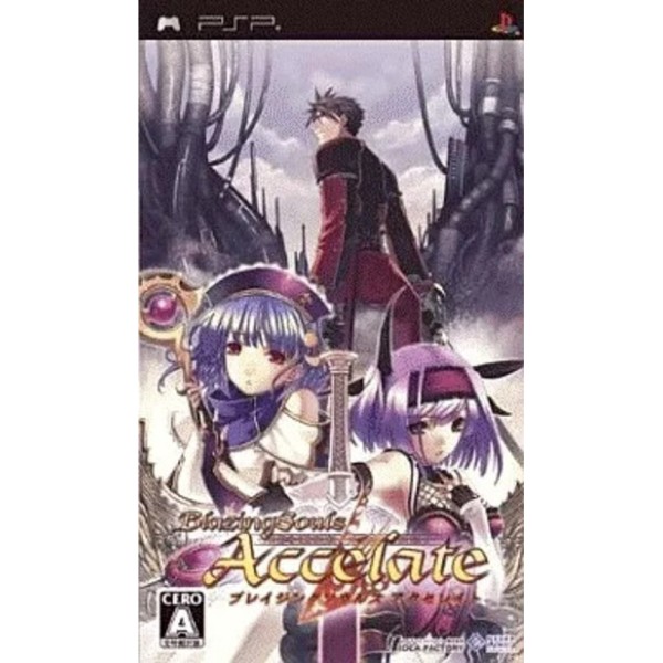 Blazing Souls Accelerate