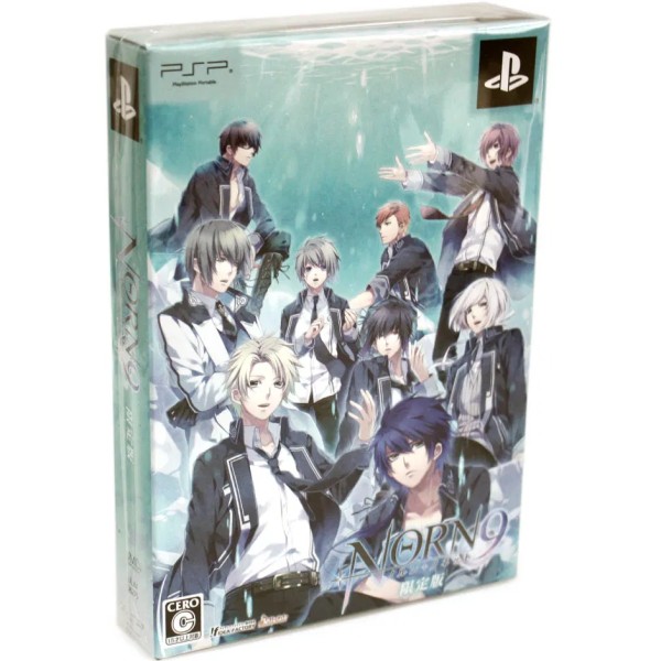 Norn9 - Norn + Nonette - Limited Edition
