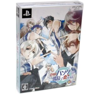O*G*A Onigokko Royale Hunter ha Kotou de Koi wo Suru - Limited Edition