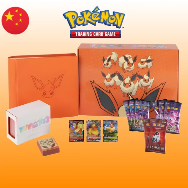 Pokémon - Eevee GX Gift Box Binder Collection Flareon (CHN)