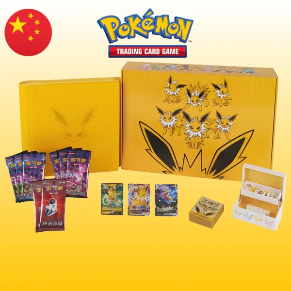Pokémon - Eevee GX Gift Box Binder Collection Jolteon (CHN)