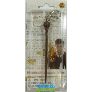 Harry Potter - Remus Lupin Wand - Premium Keychain