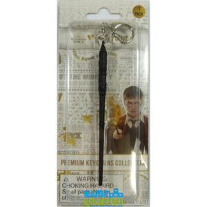 Harry Potter - Severus Snape Wand - Premium Keychain