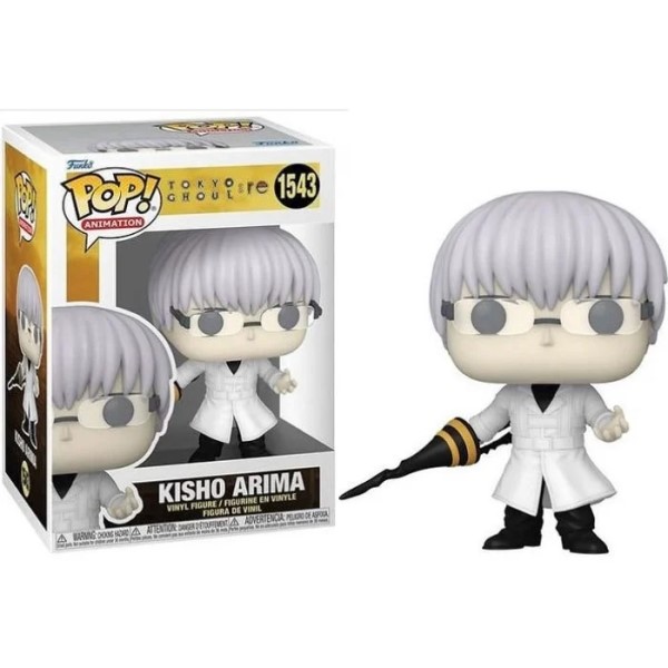 Tokyo Ghoul - Kisho Arima 1543