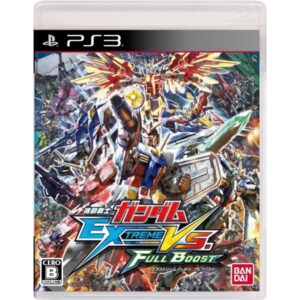 Gundam Extreme Vs. Full Boost