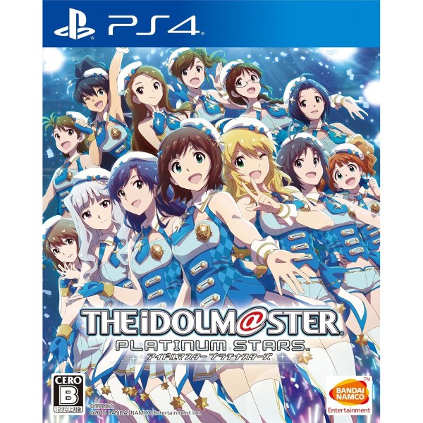 The Idolmaster Platinum Stars
