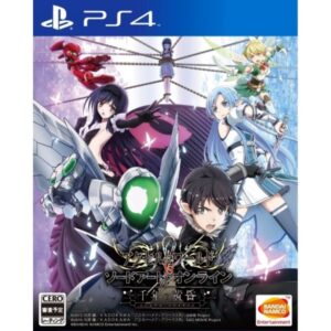 Accel World vs. Sword Art Online Millennium Twilight