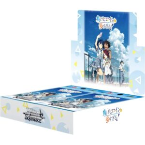 Weiss Schwarz - Booster Box - Too Many Losing Heroines!
