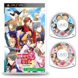 Sangokurensenki -Otome no Heihou- Prototype