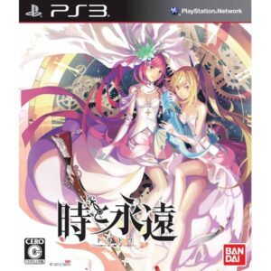 Toki to Towa - Tokitowa
