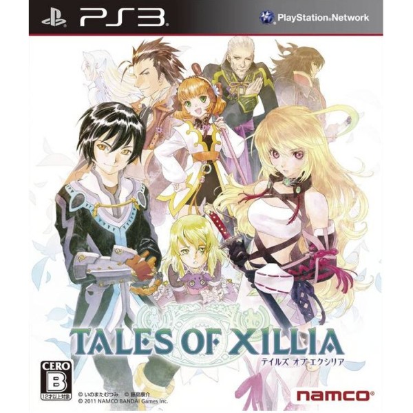Tales of Xillia