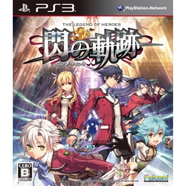 The Legend of Heroes Sen No Kiseki