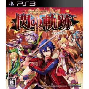 The Legend of Heroes - Trails of Cold Steel 2