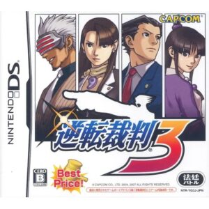 Gyakuten Saiban 3 - Phoenix Wright - Ace Attorney Trials and Tribulations