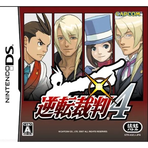 Gyakuten Saiban 4 - Ace Attorney 4