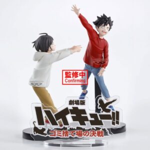 Dumpster Battle Haikyu Figure!!