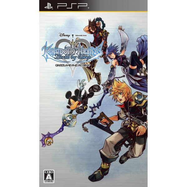 Kingdom Hearts - Birth by Sleep