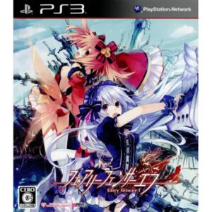 Fairy Fencer F