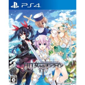 Cyber Dimension Neptune - Four Goddesses Online