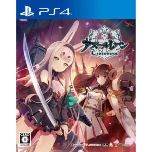 Azur Lane Crosswave