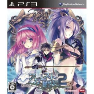 Agarest: Generations of War 2