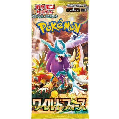Pokemon Booster Pack Japans - Wild Force sv5K