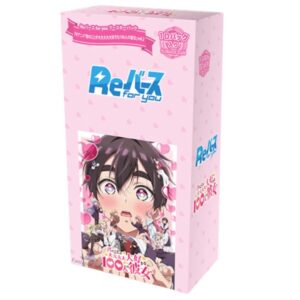 Re Birth For You Booster Pack The 100 Girlfriends Who Really Love You Vol. 2 (Set of 10 Packs)