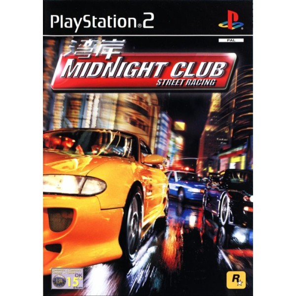 Midnight Club - Street Racing