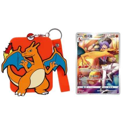 Pokémon - Sword & Shield Charizard Display Set Gift Box (CHN) - Afbeelding 2