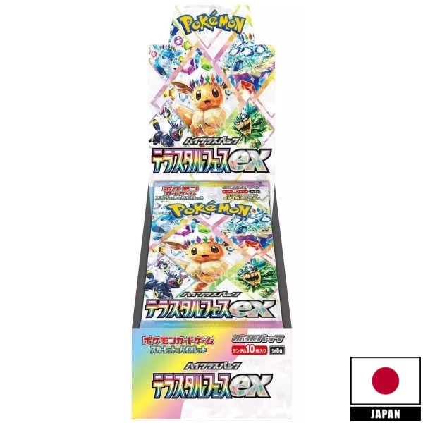 Pokemon Booster Box Japans - Terastal Festival sv8a (10)