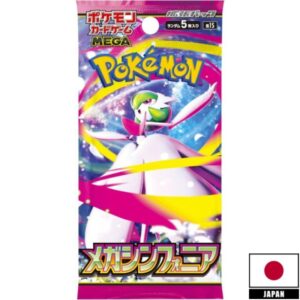 Pokemon Booster Pack Japans - Mega Symphonia m1S