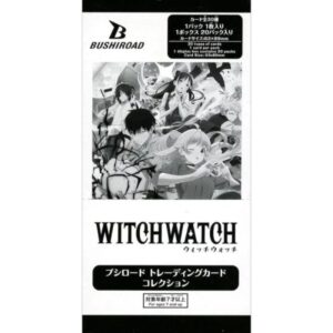Witch Watch Booster Box (20)