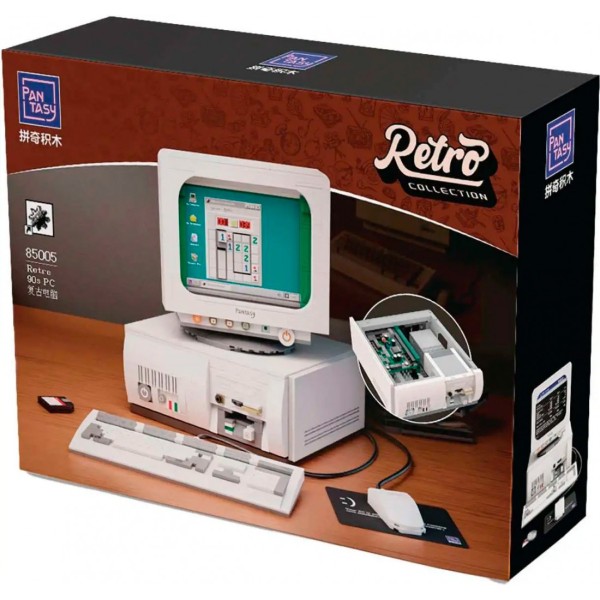 Pantasy Original Construction Set 85005 - Retro 90s Pc