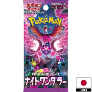 Pokemon Booster Pack Japans - Night Wanderer sv6a