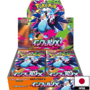 Pokemon Booster Box Japans - Inferno X m2 (30)