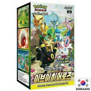 Pokémon - Booster Box - Eevee Heroes - s6a (KOR)